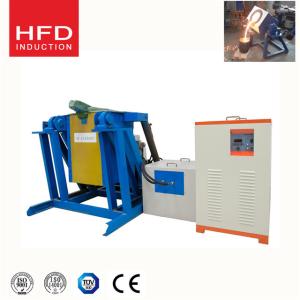 China induction melting aluminum wholesale