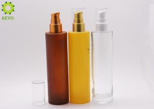 China Frosted Colored Argan Skin Hair Oil Cosmetic Pump Bottles , Cosmetic Empty Bottles wholesale