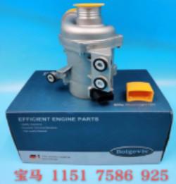 China Industrial Grade Water Pump Assembly For Oil And Gas wholesale