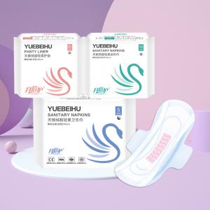 China 3 Layers Heavy Absorbency Sanitary Napkin Cotton Menstrual Pads wholesale