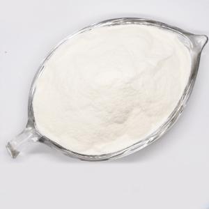 China Protein Hydrolysis Yeast Extract Proteolytic Enzymes Papaya 50TU/MG-1000TU/MG wholesale