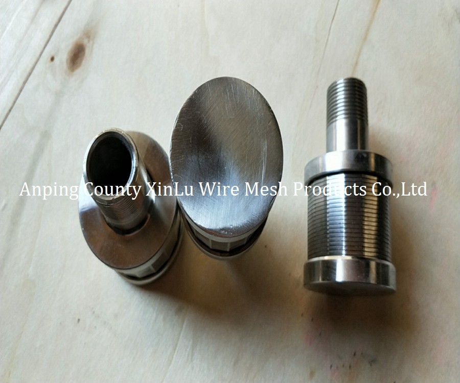 Resin Traps Strainer Filter Screen Nozzle with Support Wire 2x3mm 0.2-0.45kg/pcs