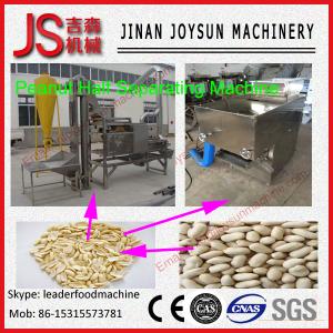 China Stainless Steel Fruit &amp; Vegetable Dividing Peanut Half Separating Machine wholesale