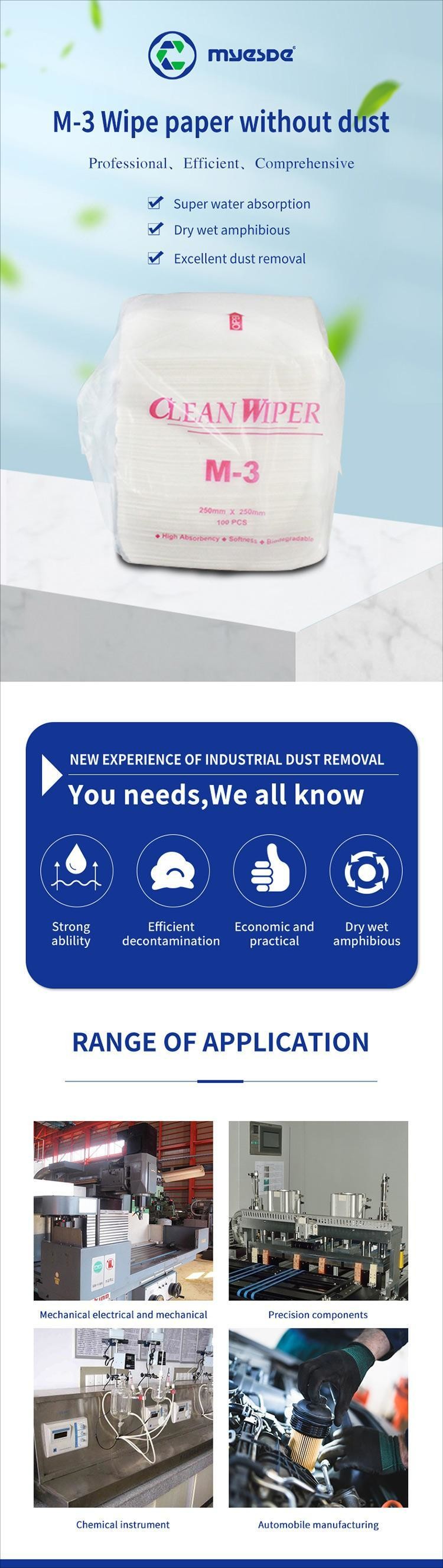M-3 Nonwoven 9x9 Cleanroom Paper Suppliers 4x4 Dust Free Wipes