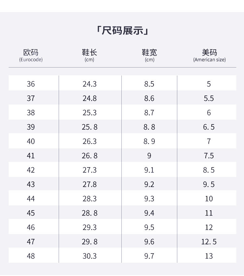 Microfiber Leather Flying Knit Safety Boots Kevlar Midsole Steel Toe Safety Shoes Rubber Work Shoes