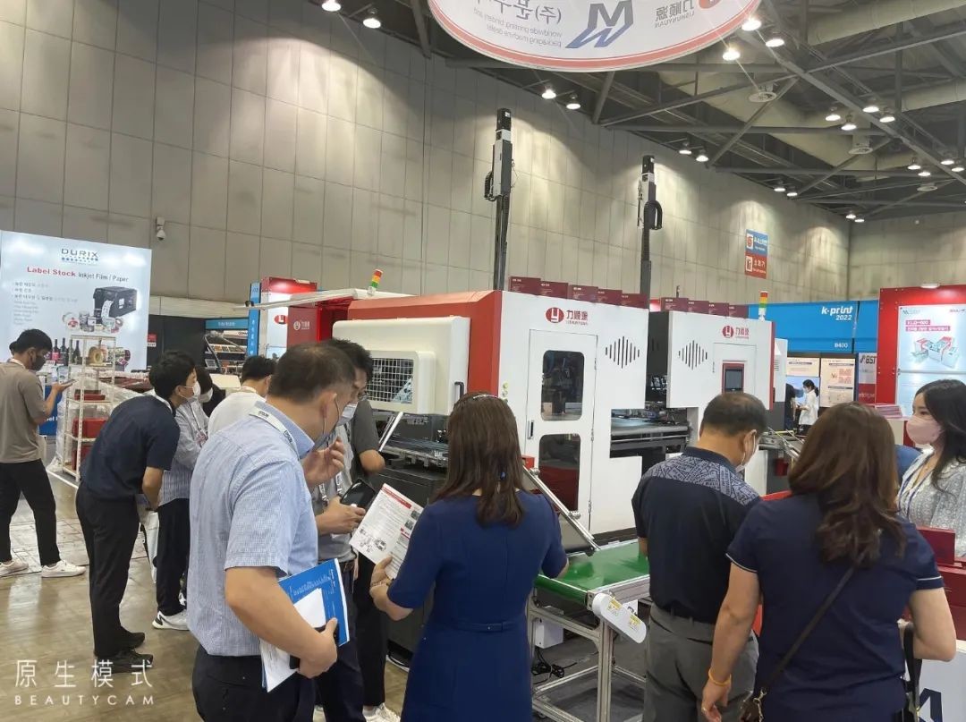 Intelligent High Speed Automatic 2 In 1 Rigid Box Making Machine For Making Gift Rigid Box With Speed 60pcs/min