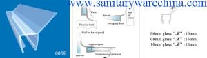 China Sealing Strips/waterproof strips/shower door seals/PVC Seal 005B wholesale