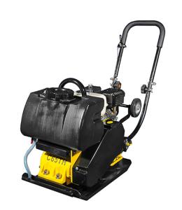 China 4900 VPM Construction Zone Plate Compactor TW65 53X37CM Ground Vibrator wholesale