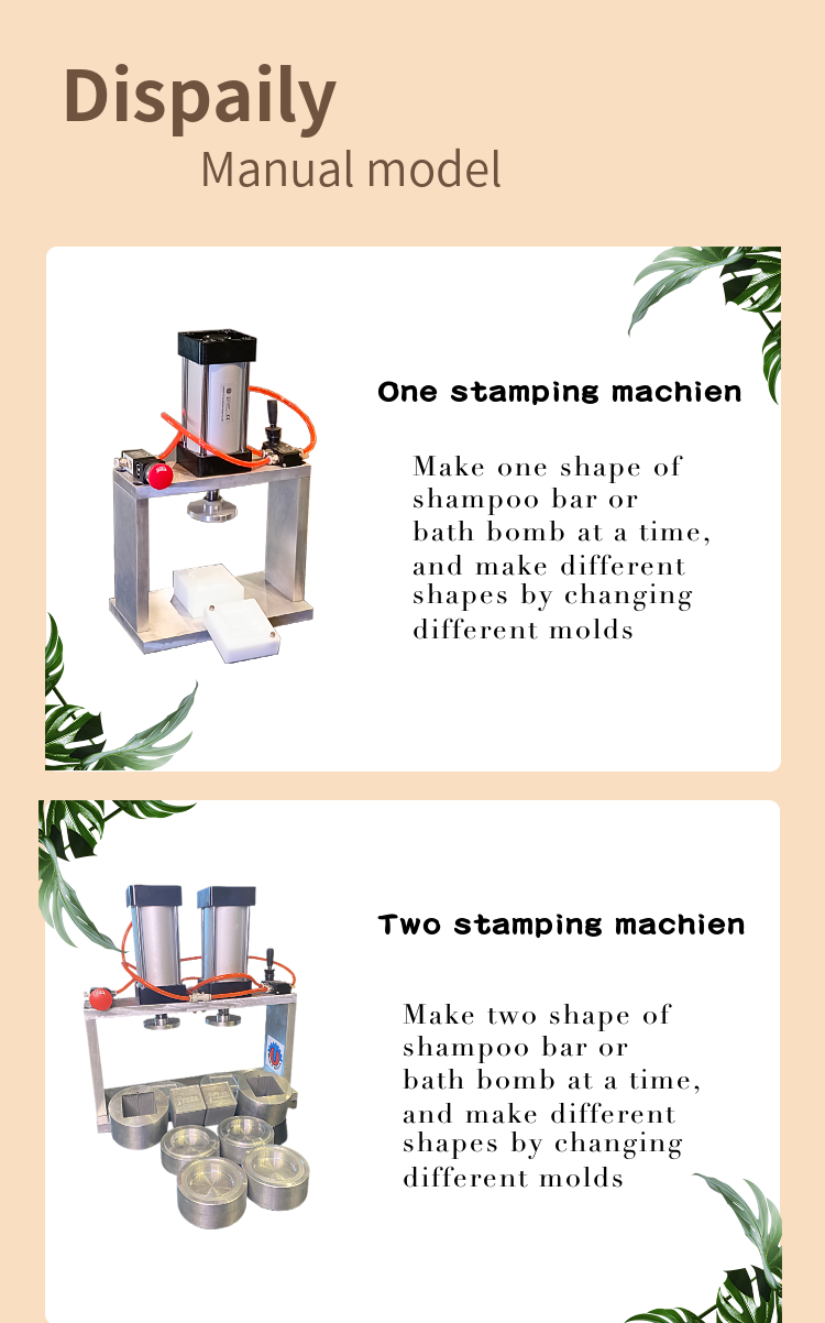 Versatile Bath Bomb Ball Press Machine for Naphthalene Moth Balls Production