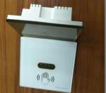 Antivirus switch Remote Infrared Induction Switch / Photoelectric Contactless