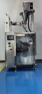 China Stainless Steel 3 Side Seal Packaging Machine 80-145 Bag/Min wholesale