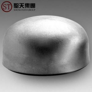 China Welded Elliptical Dished Seal Head Ends Carbon Steel Cap For Pressure Vessel wholesale