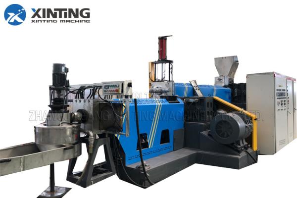 PE PP Film Water Cooling Waste Plastic Recycling Pelletizing Machine 100-800kg
