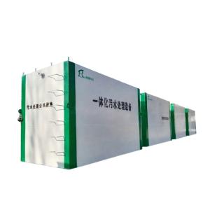 China Package MBR Sewage Treatment Plant The Best Choice for Domestic Wastewater Treatment wholesale