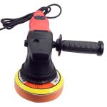 DA 21mm Car Polisher Buffer Polisher For Car Detailing Backing Plate Pad