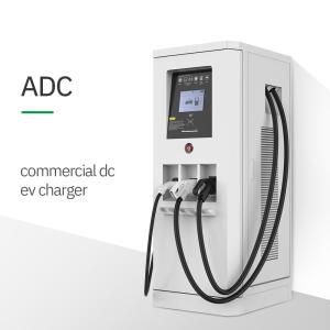 China WIFI Electric Vehicle Charging Pile wholesale