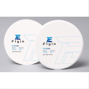 China Translucent Dental Zirconia Discs 95Mm For Dental Lab Crown Veneer Implants wholesale