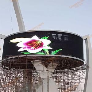 China Aluminum Facade P10 Smd Outdoor LED Display Advertising LED Screen Waterproof wholesale