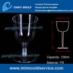 PS clear disposable plastic champagne glasses cup mould/wedding plastic wine