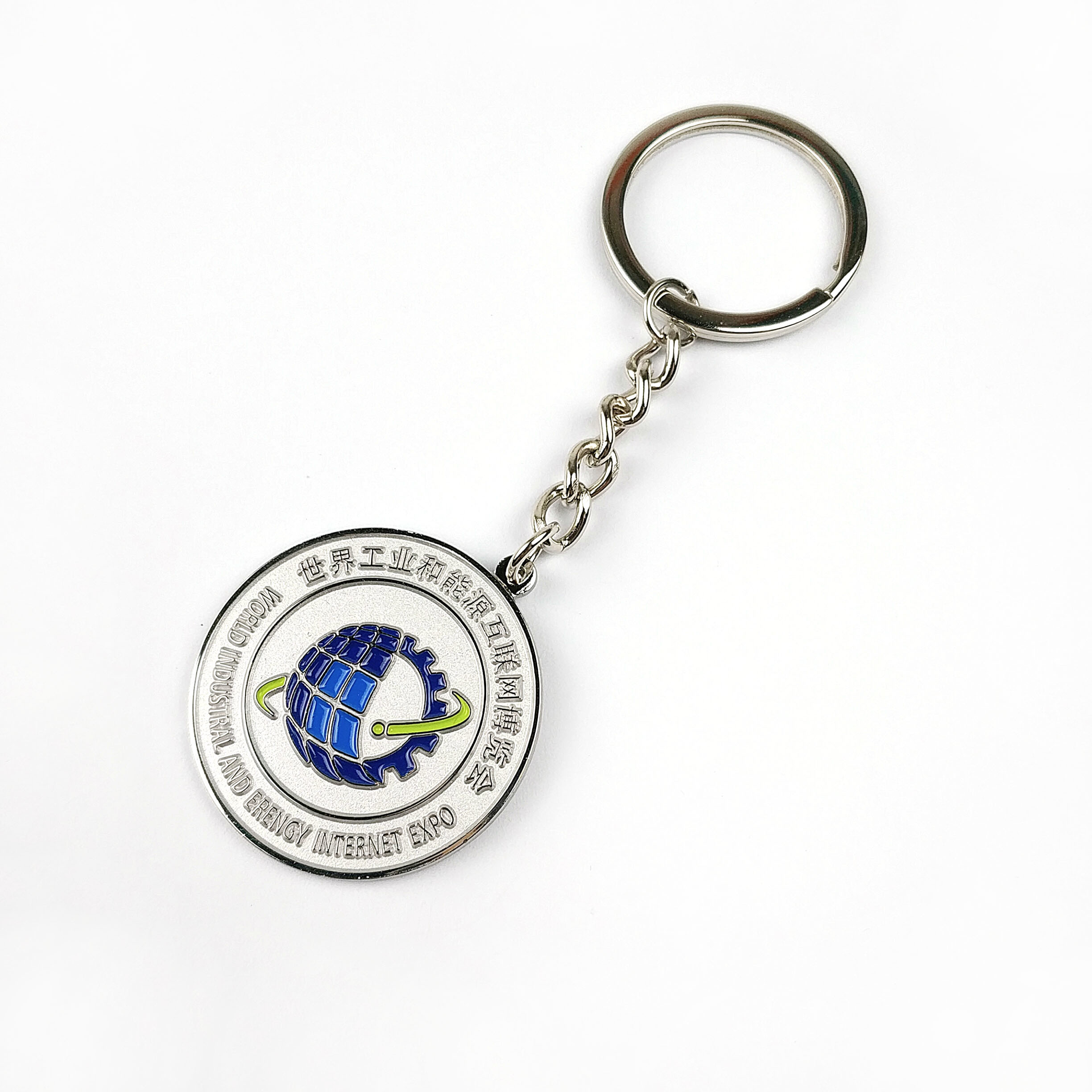 Shiny Silver Sandblasting Promotional Keychain with Soft Enamel