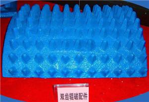 China Crusher spare parts tooth roll wholesale