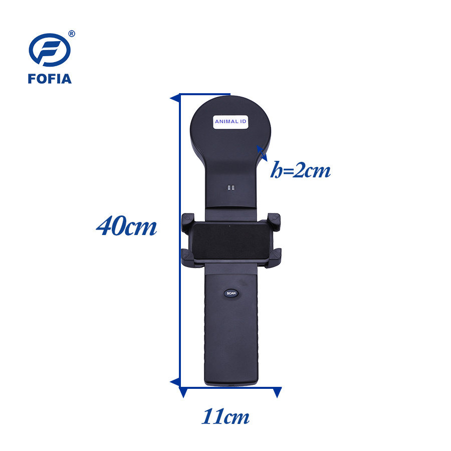 Farm Use Scanner