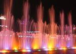 Large Swing Musical Water Fountain Show Customized Size / Water Shape