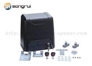 China Waterproof 750W 2000KG 380V Sliding Gate Door Motor wholesale