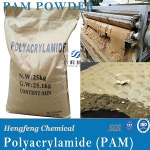 China Water Purifier Anionic Polyacrylamide Flocculant Cas Number 9003 05 8 wholesale