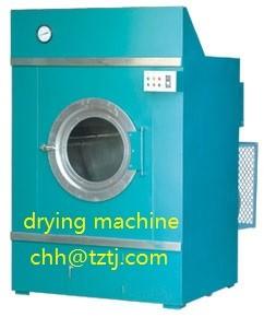 China 50kg drying machine Technical parameters（Industrial drying machine） wholesale