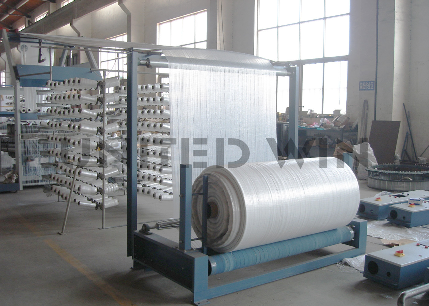 PP PE Woven Fabric Roll Cement Rice Bag Four Shuttle Circular Loom Machine