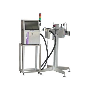 China 71.8mm Height High Resolution Inkjet Printer For Logo wholesale