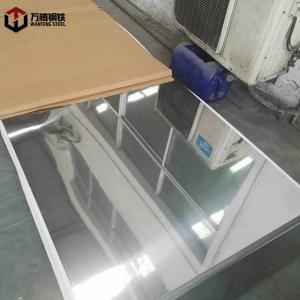 China 201 304 Mirrors 316 Stainless Steel Plate 304 316l 321 310s 430 2b 600mm wholesale