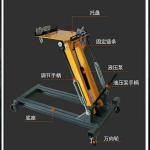 1760mm Car Lift Transmission Jack , 2T Low Transmission Jack