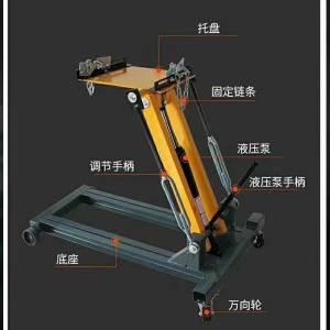 China 1760mm Car Lift Transmission Jack , 2T Low Transmission Jack wholesale