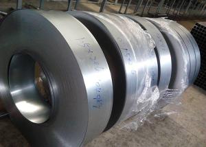 China Slit Edge Low Carbon Stainless Steel Coils Grade 310S wholesale
