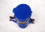 Rotary Vane Wheel Industrial Water Meters Dry Dial Remote Reading