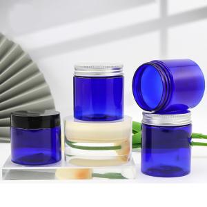 China Biodegradable PET Plastic Jars Amber Frost Cute Beans Storage Container wholesale