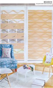 China Carved zebra blinds fabric/rainbow blinds fabric /blackout zebra fabric wholesale