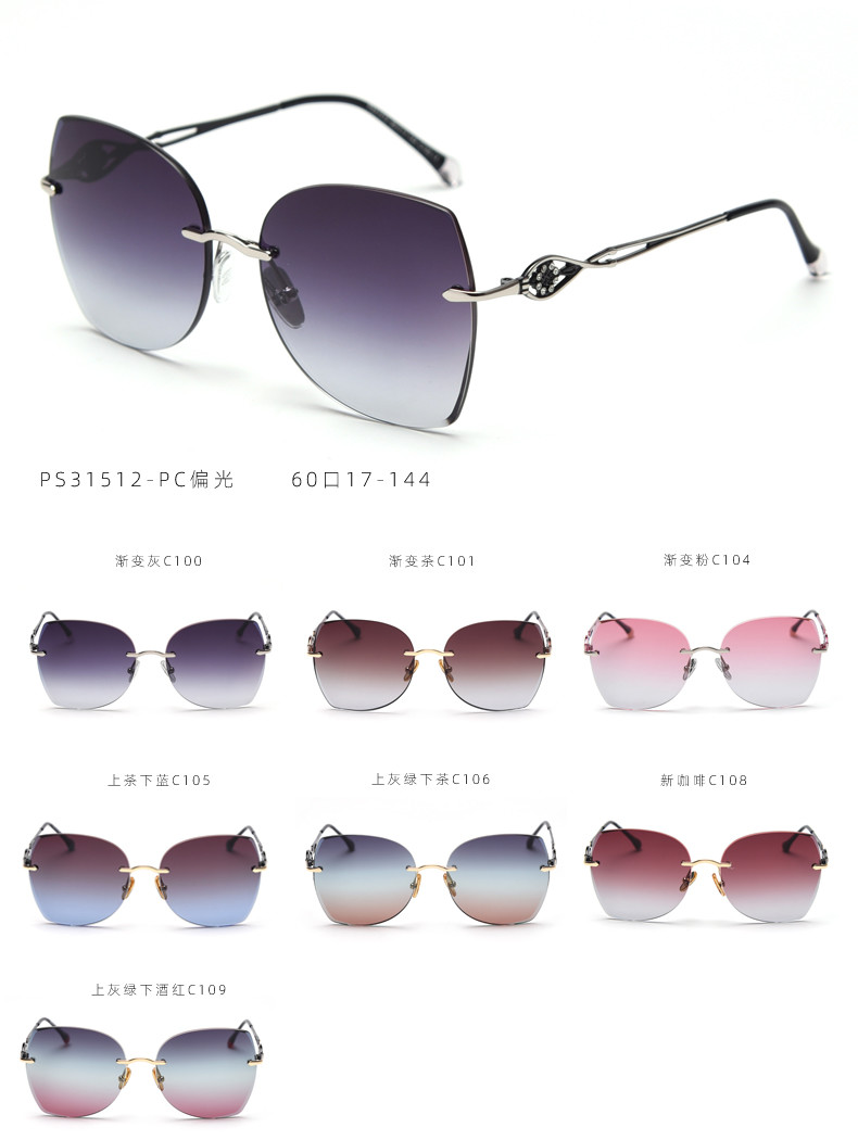 Drive Black Square Cat Eye Sunglasses Uv400 Protection Sunglasses Resin Lens