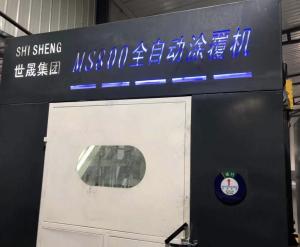 China Three Basket Dip Spin Coating Machine Plant Low Ower Consumption Accurate Spray wholesale