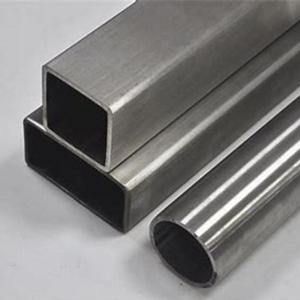 China SUS 904 430 Stainless Steel Tube Pipe Welded Seamless Hollow SS Tube 0.1mm wholesale