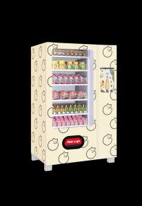China Modern Smart Touch Screen Automatic Vending Machine For Nail Polish Eyelash wholesale