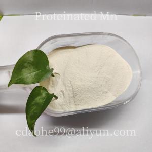 China Amino Acid Chelate Proteinate Proteinate Manganese Powder 24-Month Shelflife Yellow Powder wholesale