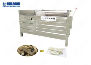 China Automatic Food Processing Machines 304 SUS Potatoes Peeling Machine wholesale