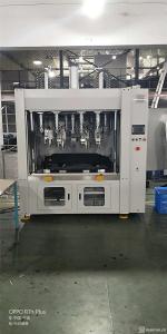 China Plastic Bumper Welding Machine Integrated Equipment CNC Punching Machine wholesale