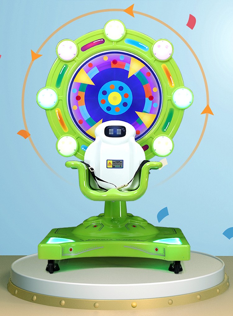 Coin Operated Kiddie Rides Swing Game Machine with Metal Acrylic Plastic Construction