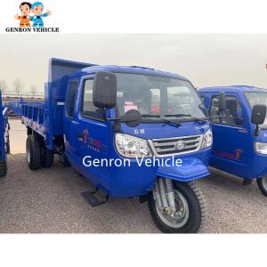 China 3 Axles 517 Gear Box Diesel Tricycle Light Truck Transport sacked cargo cement bags corn bags wholesale