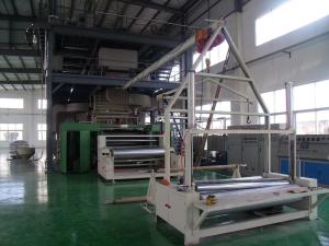 China 150gsm 180m/Min PP Spunbonded  Non Woven Cloth Making Machine on sale
