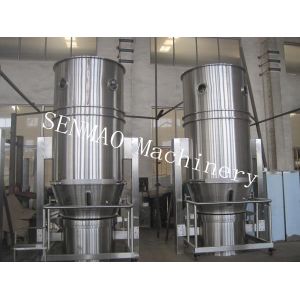 China Vertical Boiling Fluid Bed Dryer Granulator Instant Granule Granulatir wholesale
